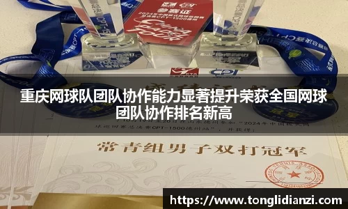 立博ladbrokes官网