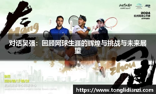 立博ladbrokes官网