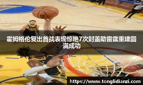 立博ladbrokes官网